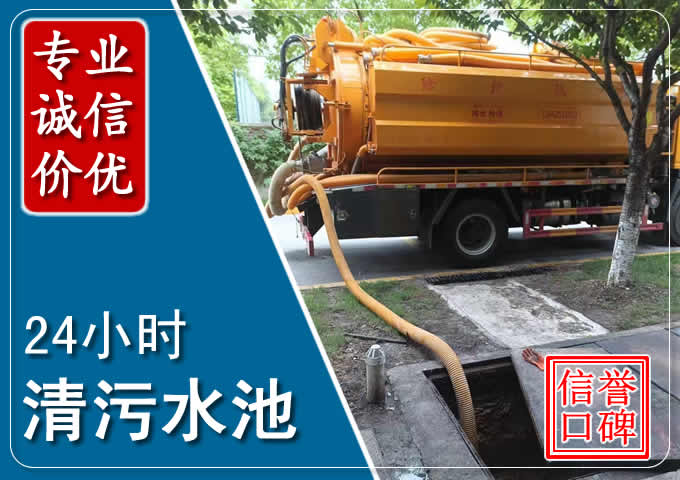 顺河回族化粪池清掏时人工与自动化哪个更好?清掏时有哪些要求?